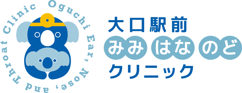 大口駅前みみはなのどクリニック